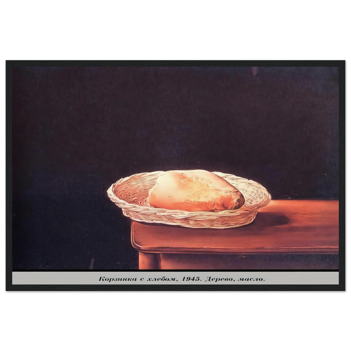 THE BREAD BASKET Framed Poster | Salvador Dali Framed Prints Wall Art | Salvador Dali Store