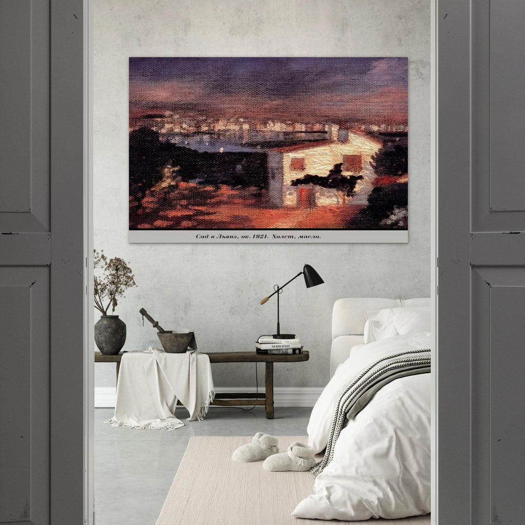 THE GARDEN AT LYANE Poster | Salvador Dali Poster | Salvador Dali Store