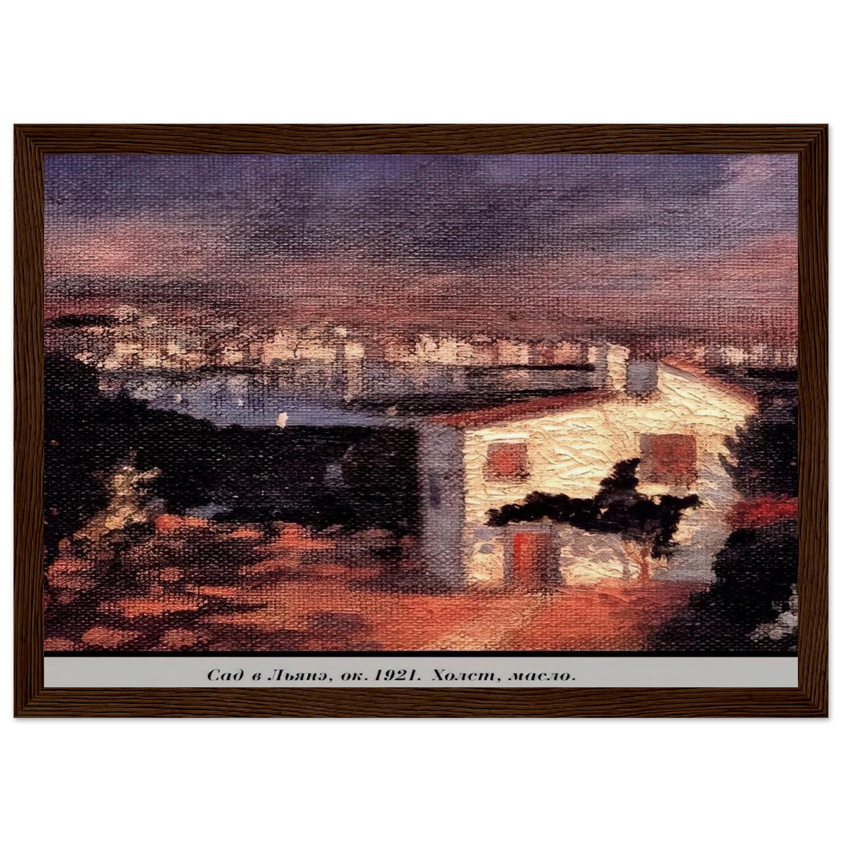 THE GARDEN AT LYANE Framed Poster | Salvador Dali Framed Prints Wall Art | Salvador Dali Store