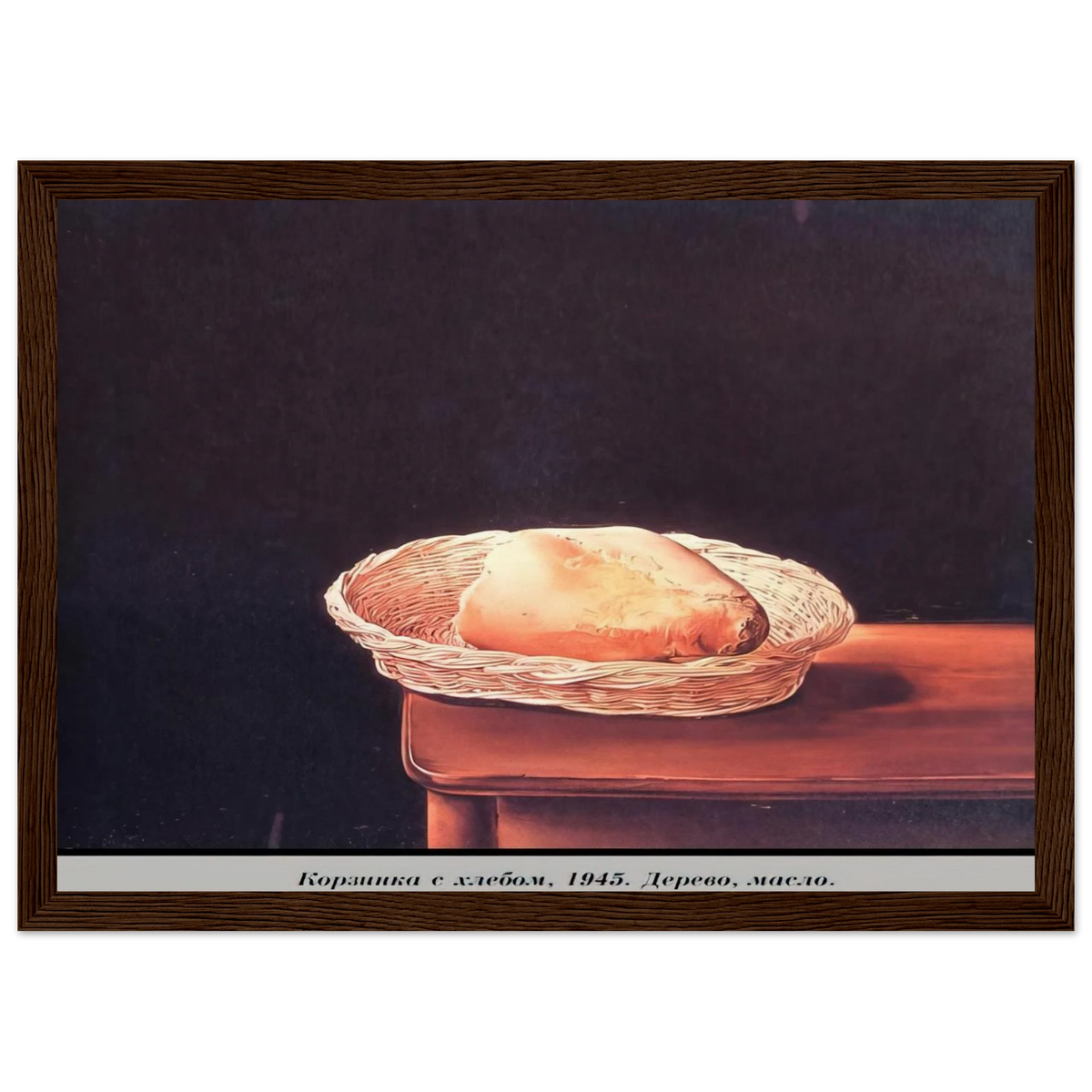 THE BREAD BASKET Framed Poster | Salvador Dali Framed Prints Wall Art | Salvador Dali Store