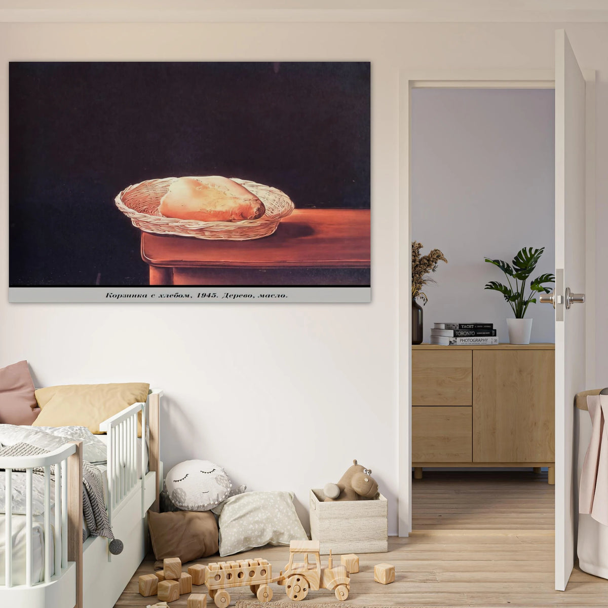 THE BREAD BASKET Poster | Salvador Dali Poster | Salvador Dali Store