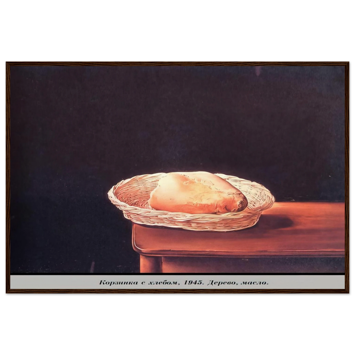 THE BREAD BASKET Framed Poster | Salvador Dali Framed Prints Wall Art | Salvador Dali Store