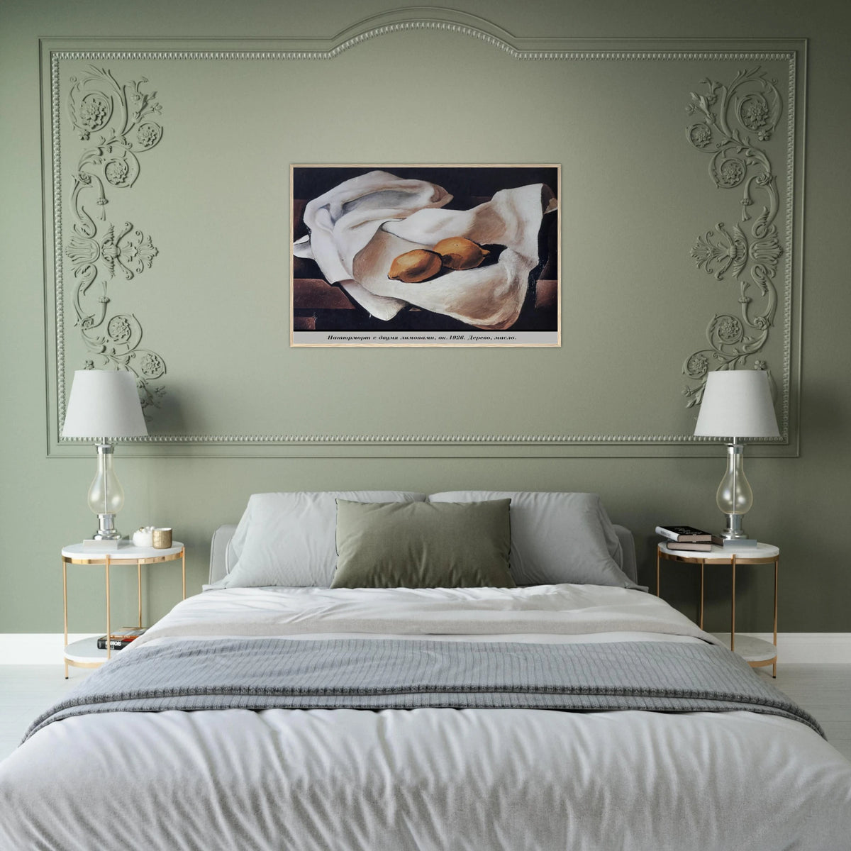 STILL LIFE WITH TWO LEMONS Framed Poster | Salvador Dali Framed Prints Wall Art | Salvador Dali Store
