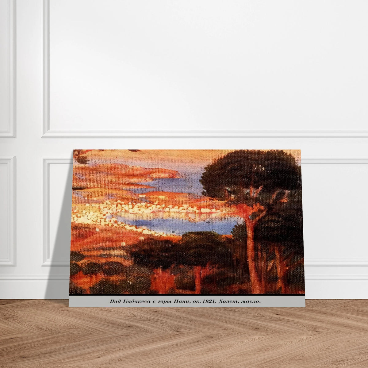 VIEW OF CADAQU%C3%A9S FROM MOUNT PANI Poster | Salvador Dali Poster | Salvador Dali Store
