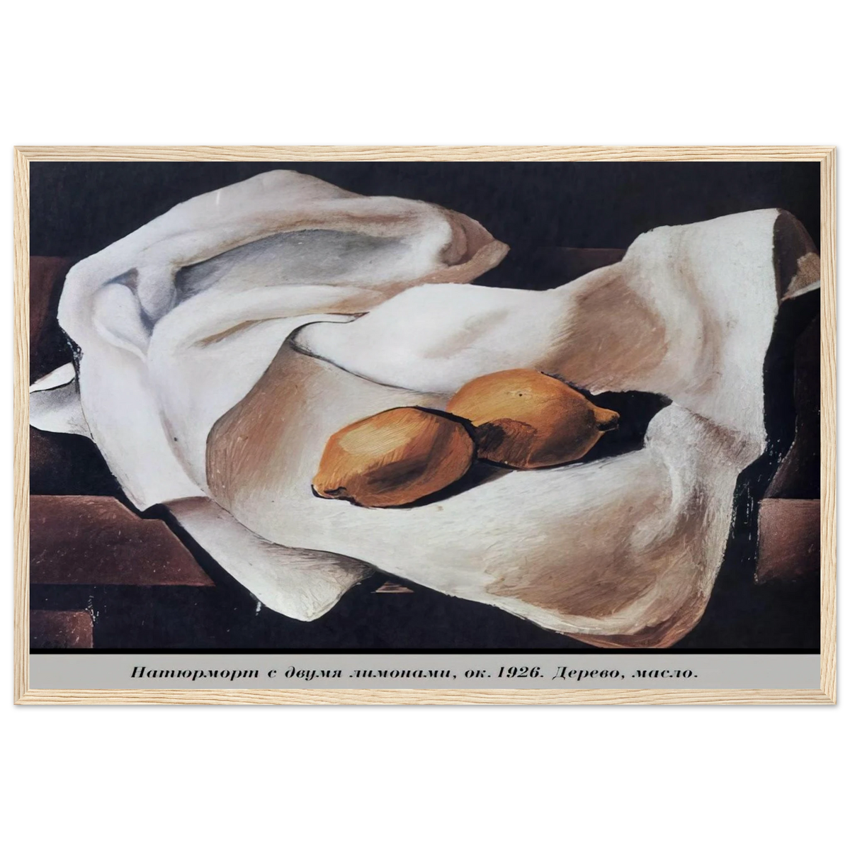 STILL LIFE WITH TWO LEMONS Framed Poster | Salvador Dali Framed Prints Wall Art | Salvador Dali Store