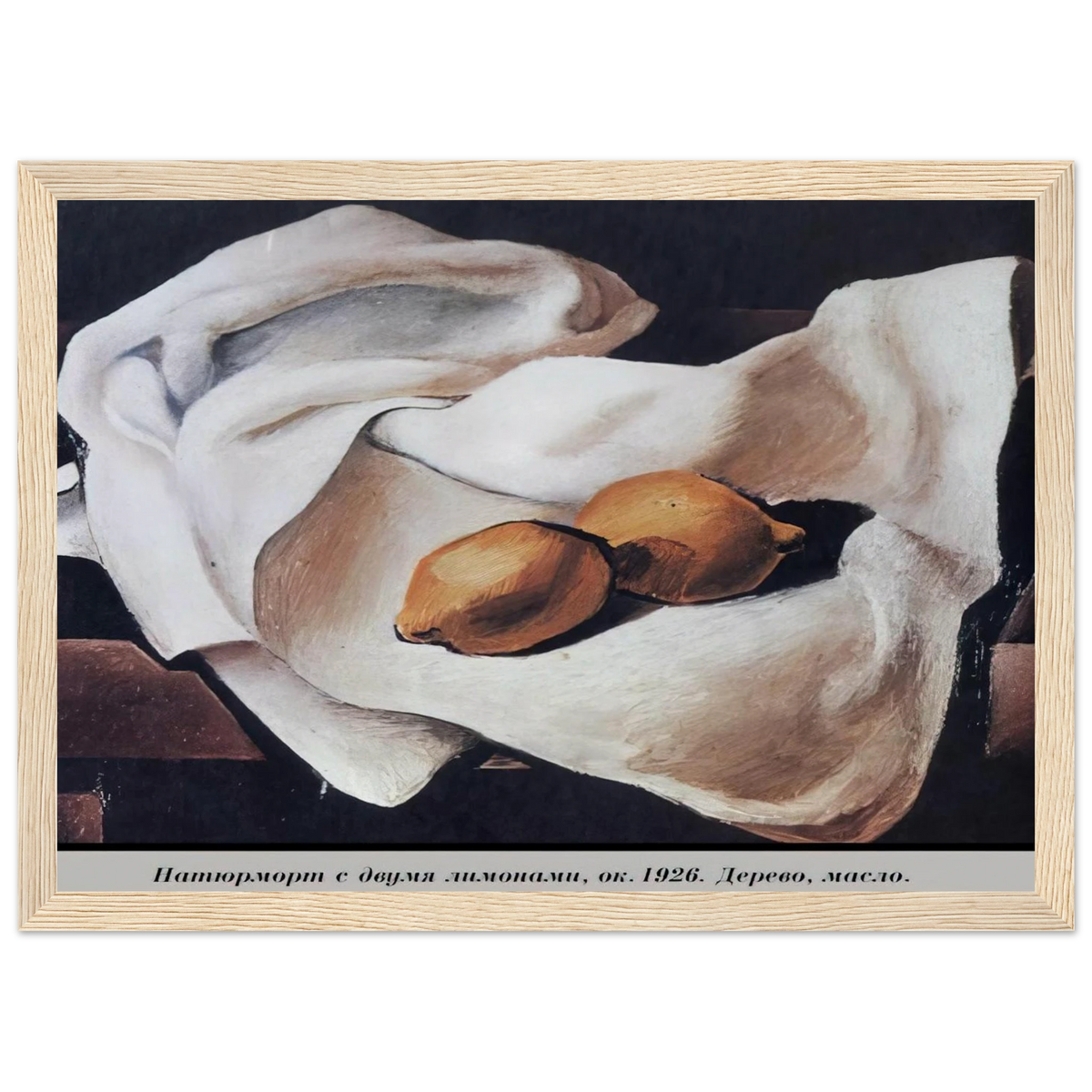 STILL LIFE WITH TWO LEMONS Framed Poster | Salvador Dali Framed Prints Wall Art | Salvador Dali Store