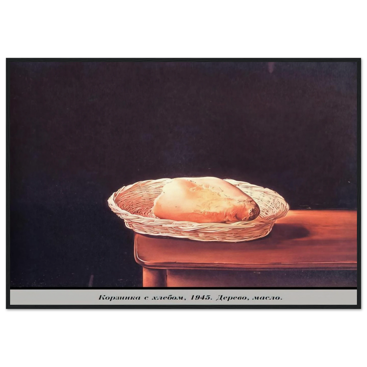 THE BREAD BASKET Framed Poster | Salvador Dali Framed Prints Wall Art | Salvador Dali Store