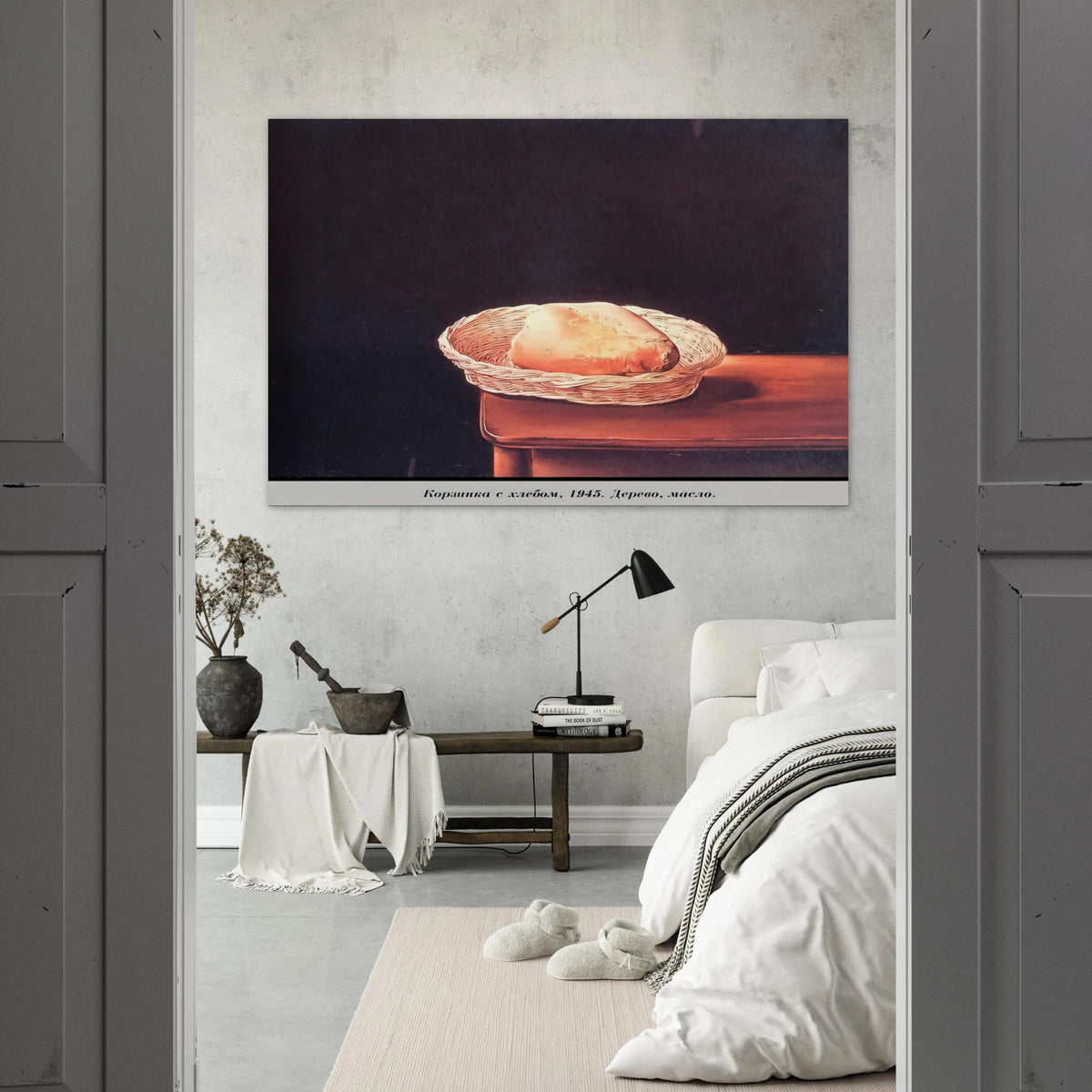THE BREAD BASKET Poster | Salvador Dali Poster | Salvador Dali Store