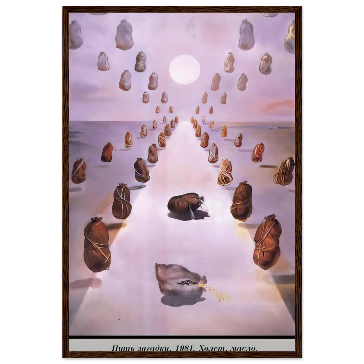THE PATH OF ENIGMA Framed Poster | Salvador Dali Framed Prints Wall Art | Salvador Dali Store