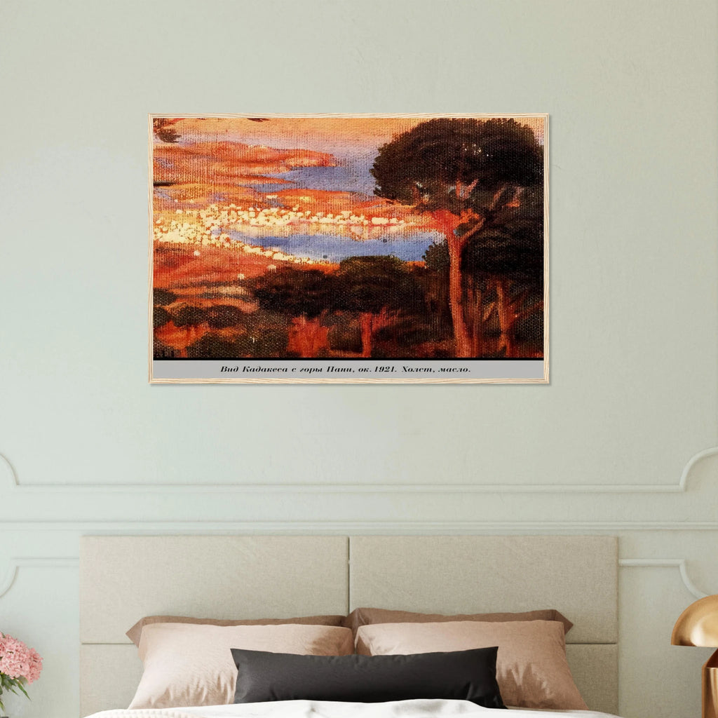 VIEW OF CADAQU%C3%A9S FROM MOUNT PANI Framed Poster | Salvador Dali Framed Prints Wall Art | Salvador Dali Store