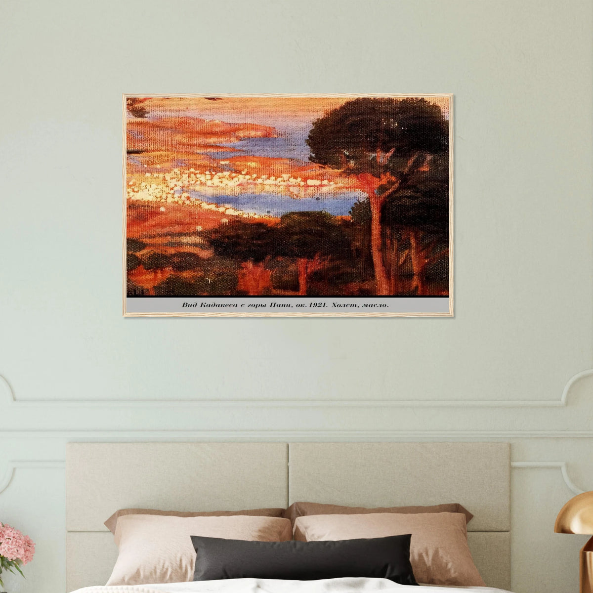 VIEW OF CADAQU%C3%A9S FROM MOUNT PANI Framed Poster | Salvador Dali Framed Prints Wall Art | Salvador Dali Store