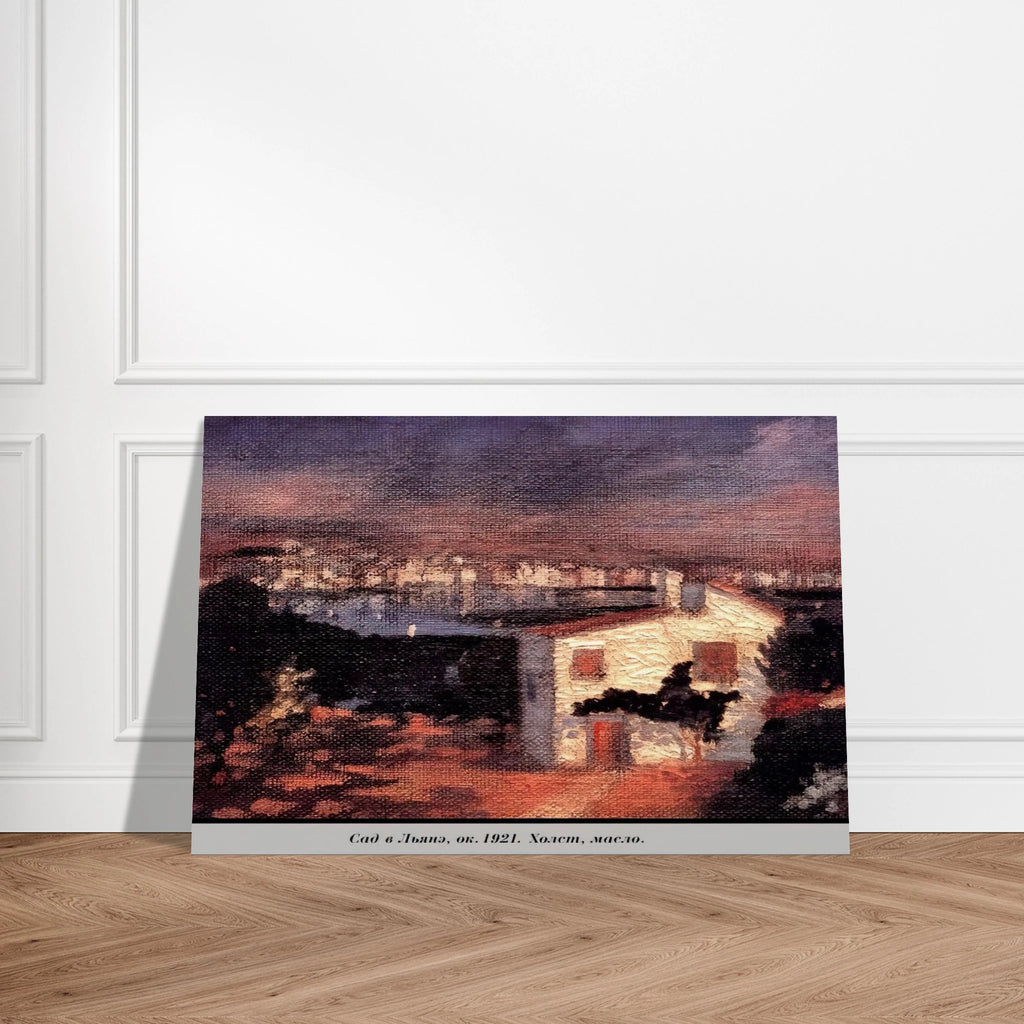 THE GARDEN AT LYANE Poster | Salvador Dali Poster | Salvador Dali Store