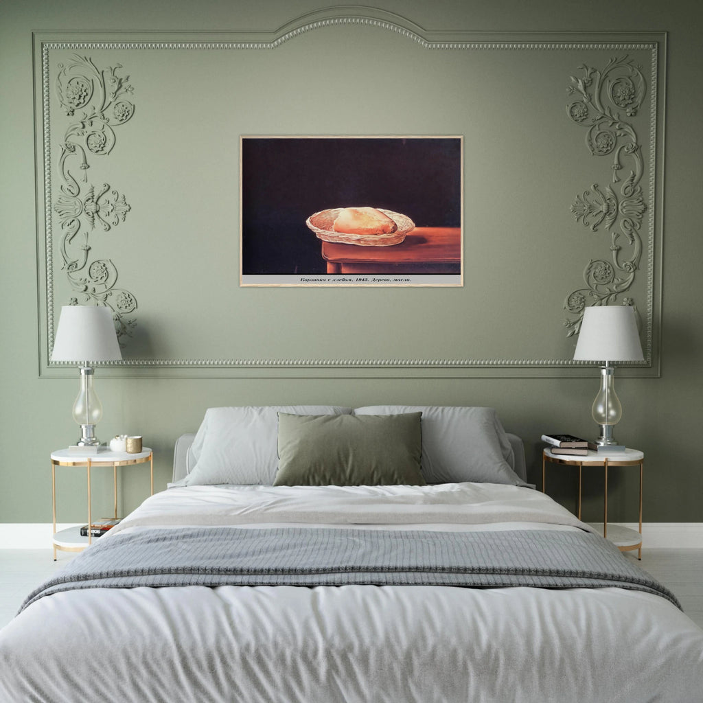 THE BREAD BASKET Framed Poster | Salvador Dali Framed Prints Wall Art | Salvador Dali Store