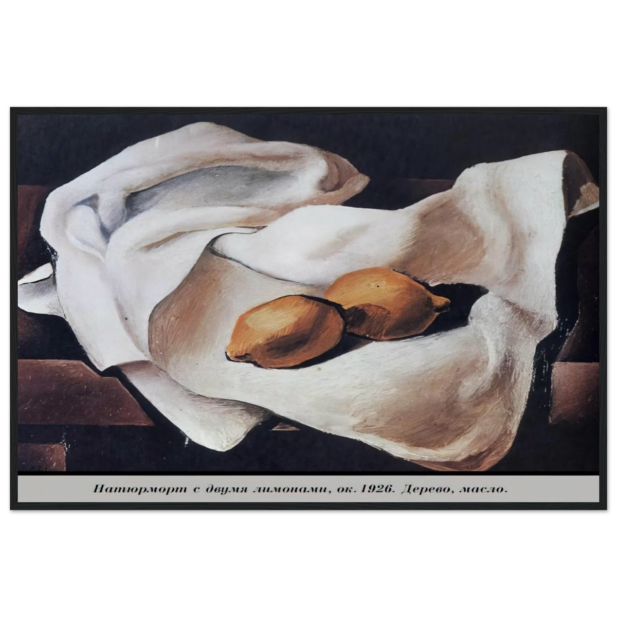 STILL LIFE WITH TWO LEMONS Framed Poster | Salvador Dali Framed Prints Wall Art | Salvador Dali Store