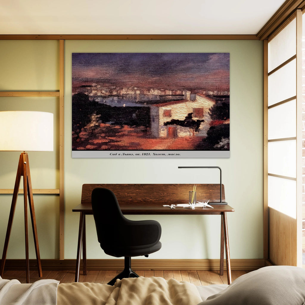 THE GARDEN AT LYANE Poster | Salvador Dali Poster | Salvador Dali Store