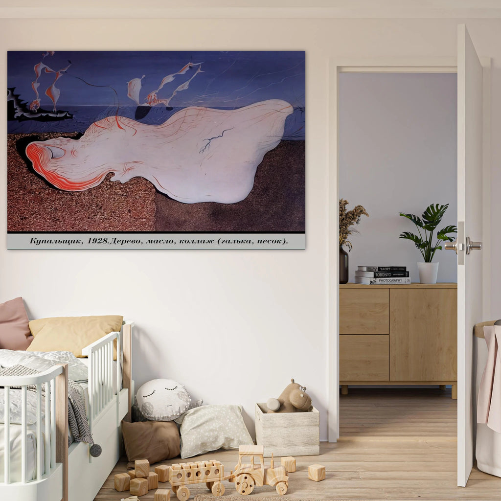THE BATHER Poster | Salvador Dali Poster | Salvador Dali Store