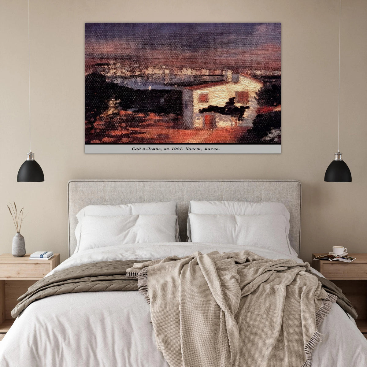 THE GARDEN AT LYANE Poster | Salvador Dali Poster | Salvador Dali Store