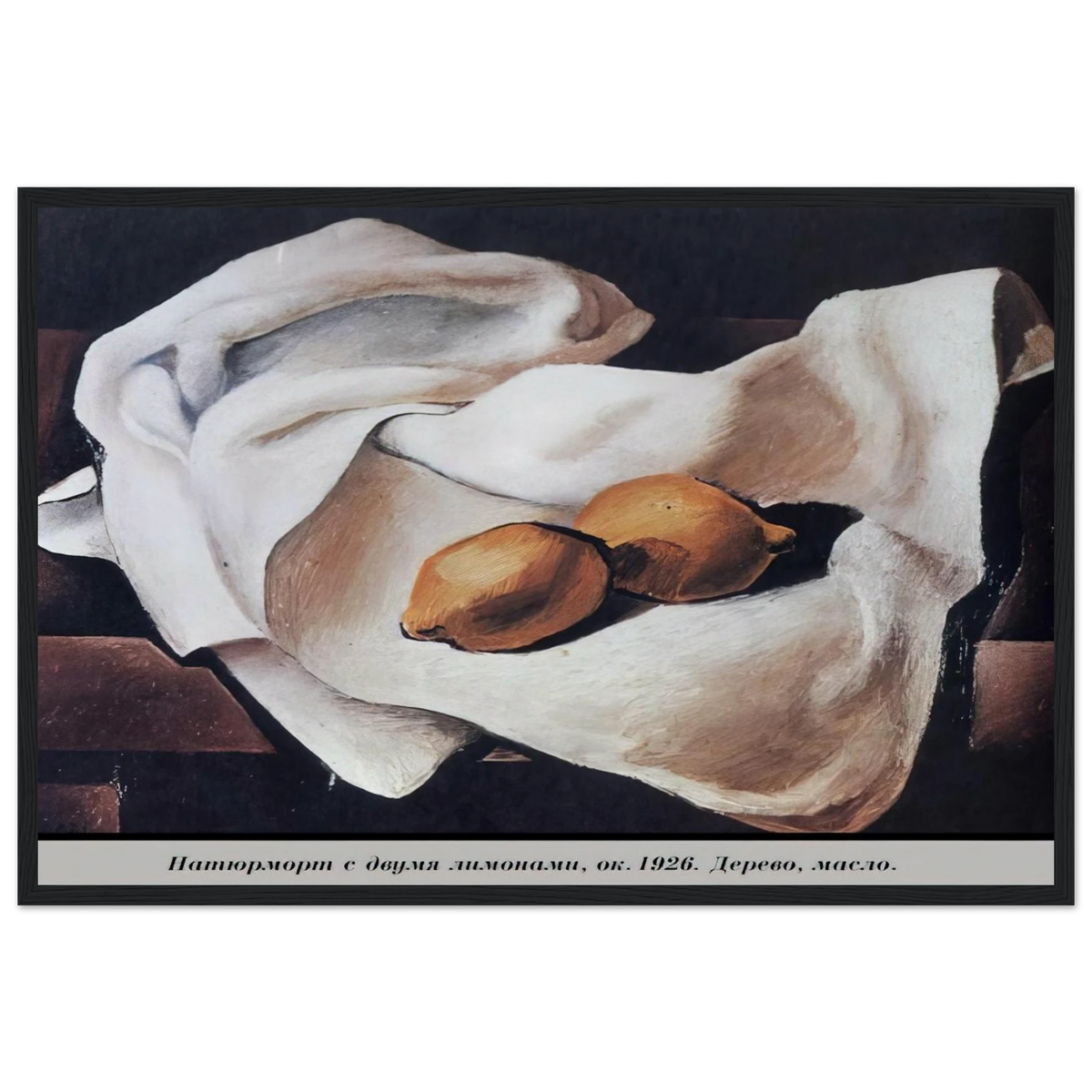 STILL LIFE WITH TWO LEMONS Framed Poster | Salvador Dali Framed Prints Wall Art | Salvador Dali Store
