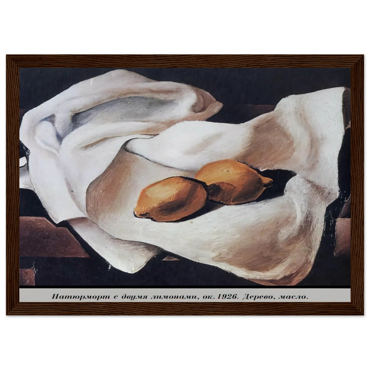 STILL LIFE WITH TWO LEMONS Framed Poster | Salvador Dali Framed Prints Wall Art | Salvador Dali Store