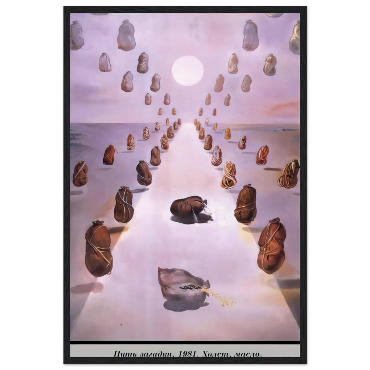 THE PATH OF ENIGMA Framed Poster | Salvador Dali Framed Prints Wall Art | Salvador Dali Store