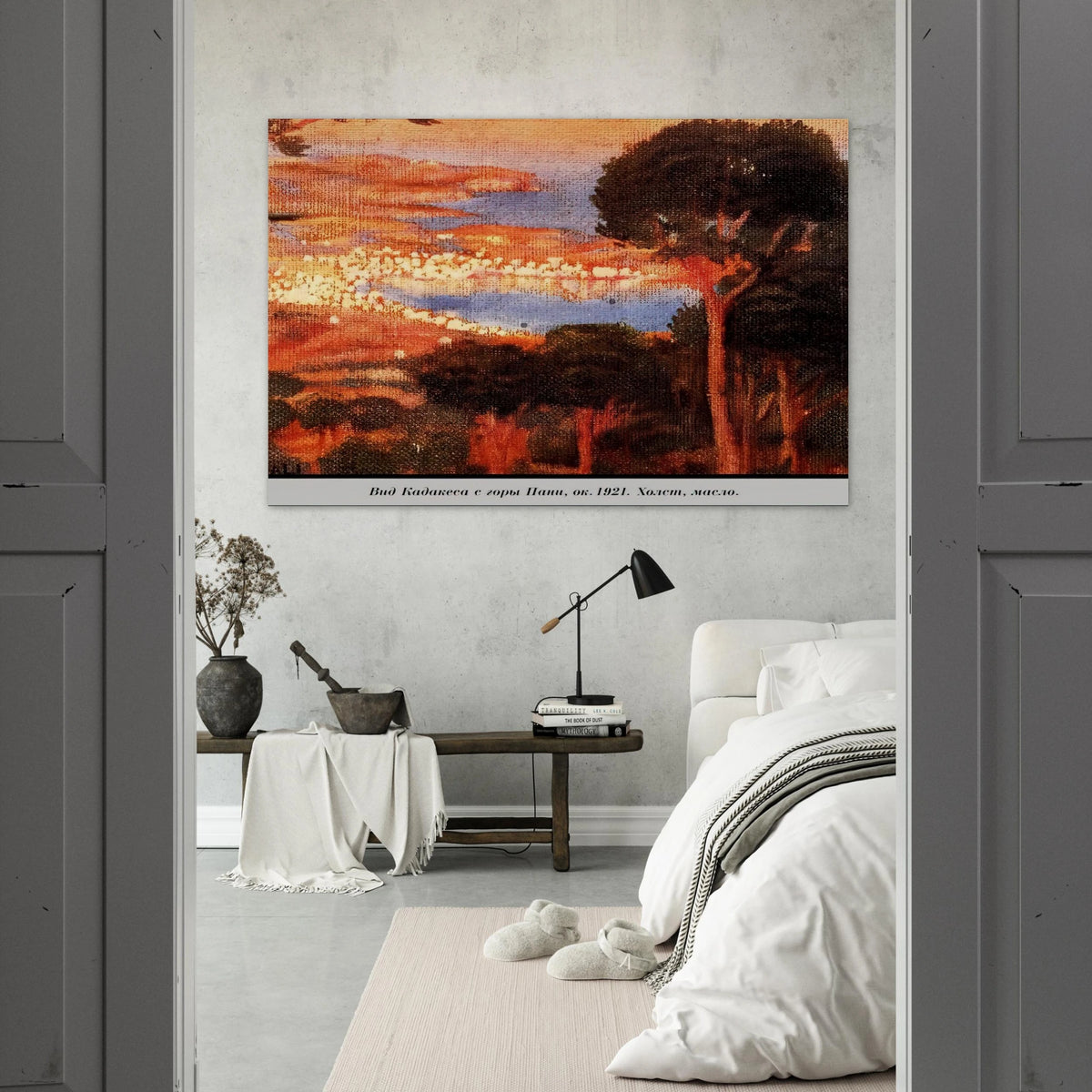 VIEW OF CADAQU%C3%A9S FROM MOUNT PANI Poster | Salvador Dali Poster | Salvador Dali Store