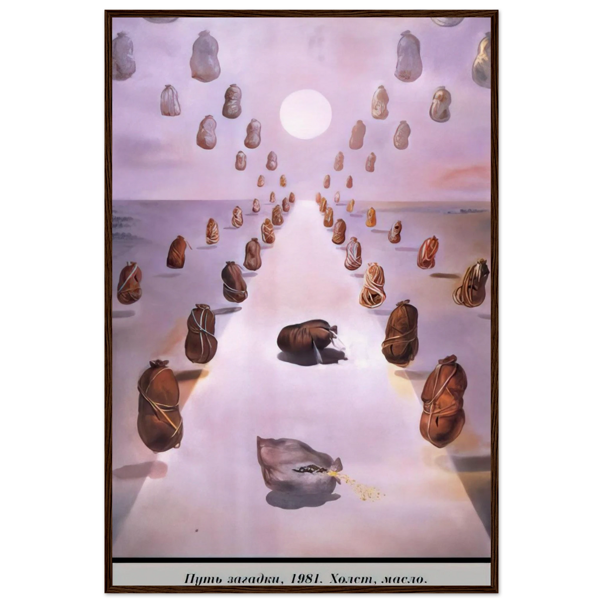 THE PATH OF ENIGMA Framed Poster | Salvador Dali Framed Prints Wall Art | Salvador Dali Store