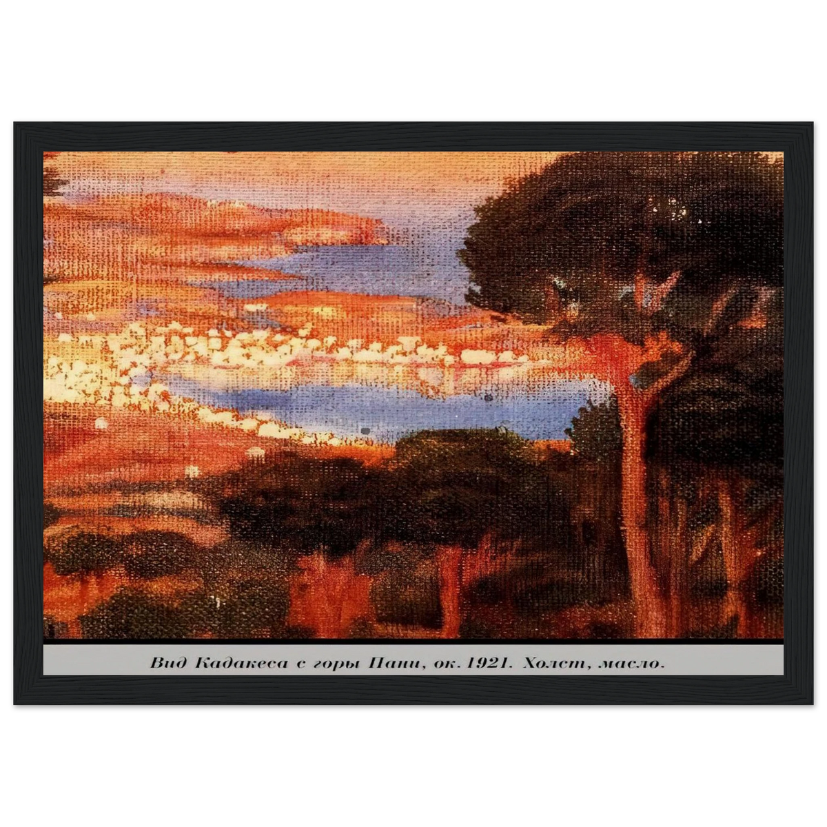 VIEW OF CADAQU%C3%A9S FROM MOUNT PANI Framed Poster | Salvador Dali Framed Prints Wall Art | Salvador Dali Store