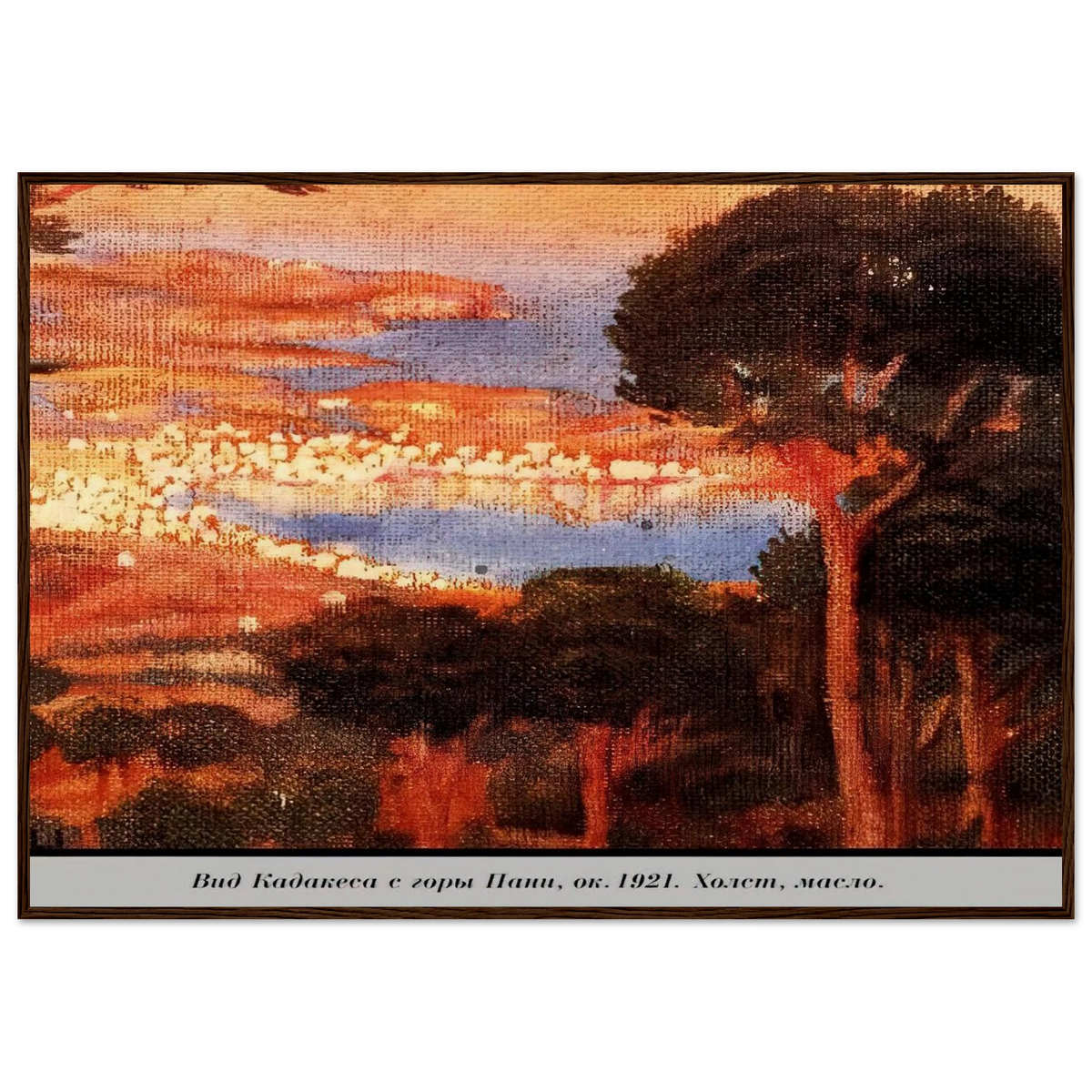VIEW OF CADAQU%C3%A9S FROM MOUNT PANI Framed Poster | Salvador Dali Framed Prints Wall Art | Salvador Dali Store