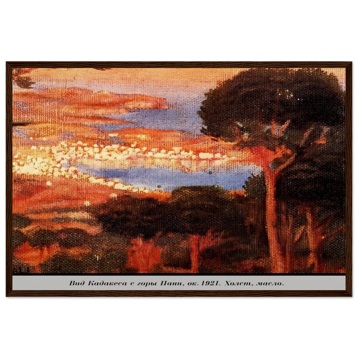 VIEW OF CADAQU%C3%A9S FROM MOUNT PANI Framed Poster | Salvador Dali Framed Prints Wall Art | Salvador Dali Store