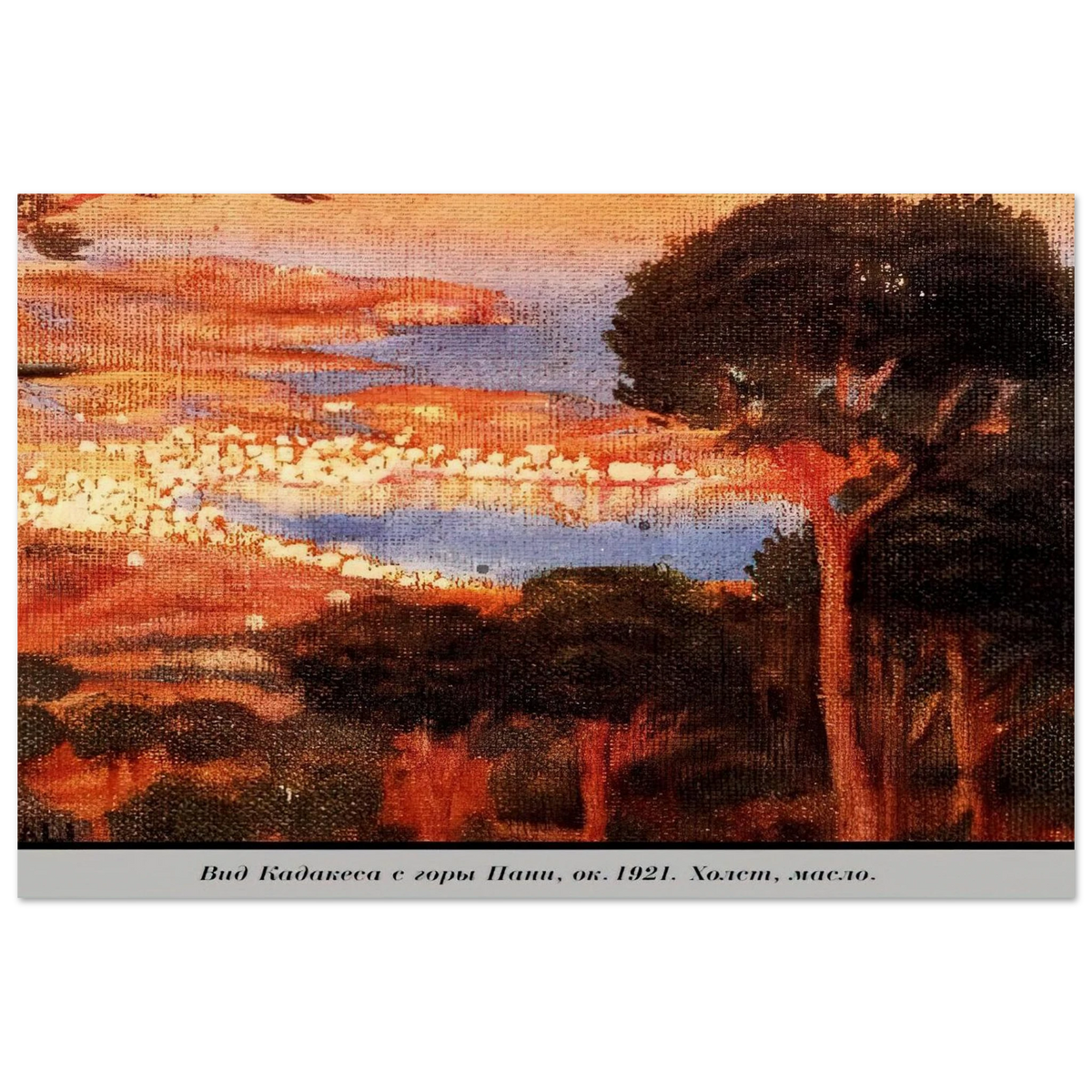 VIEW OF CADAQU%C3%A9S FROM MOUNT PANI Poster | Salvador Dali Poster | Salvador Dali Store