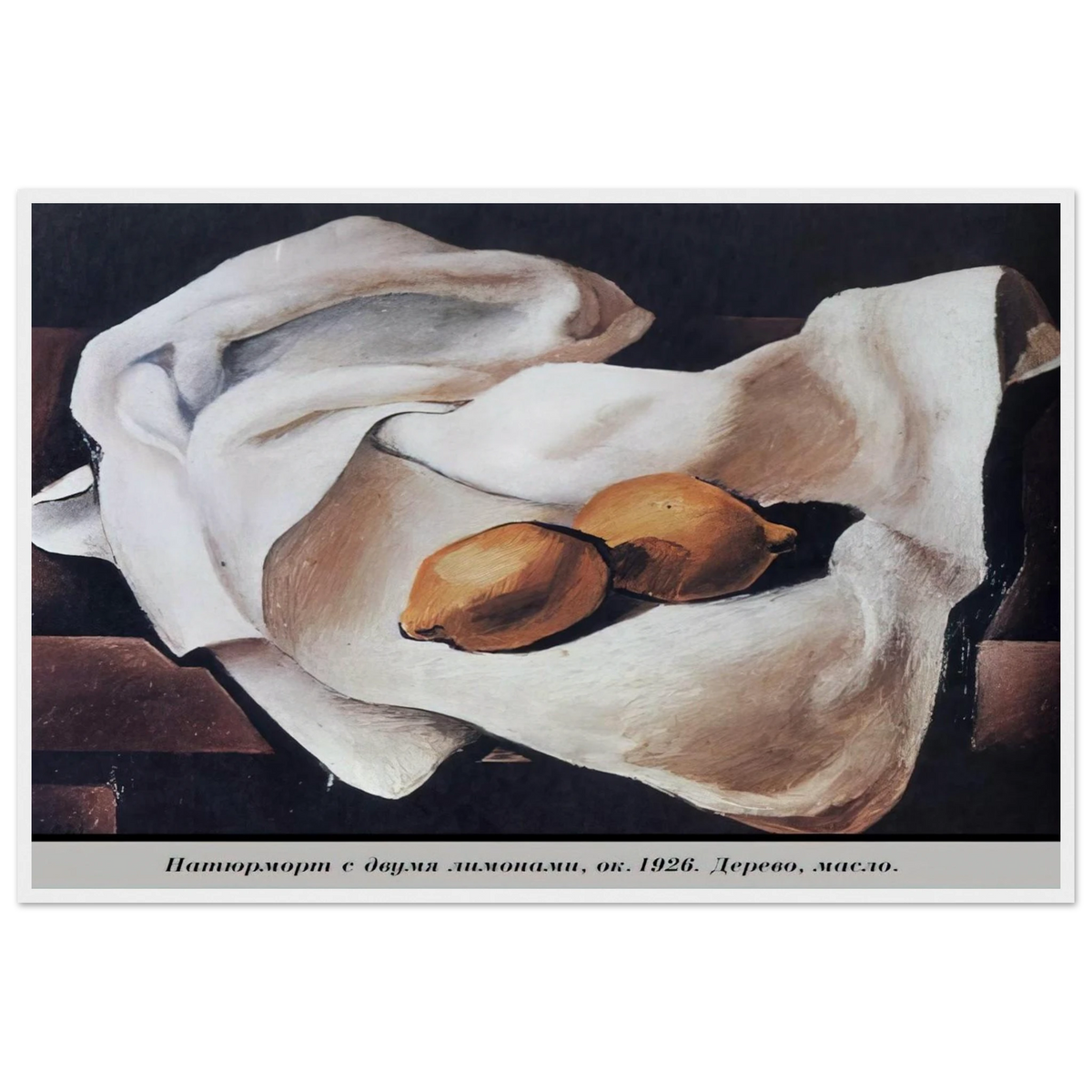 STILL LIFE WITH TWO LEMONS Framed Poster | Salvador Dali Framed Prints Wall Art | Salvador Dali Store