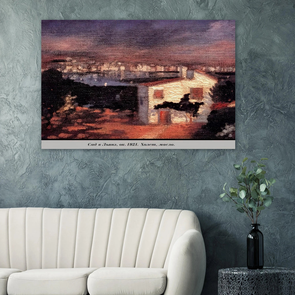 THE GARDEN AT LYANE Poster | Salvador Dali Poster | Salvador Dali Store
