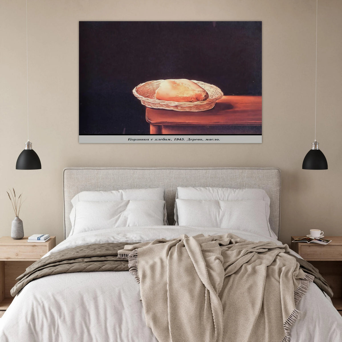 THE BREAD BASKET Poster | Salvador Dali Poster | Salvador Dali Store