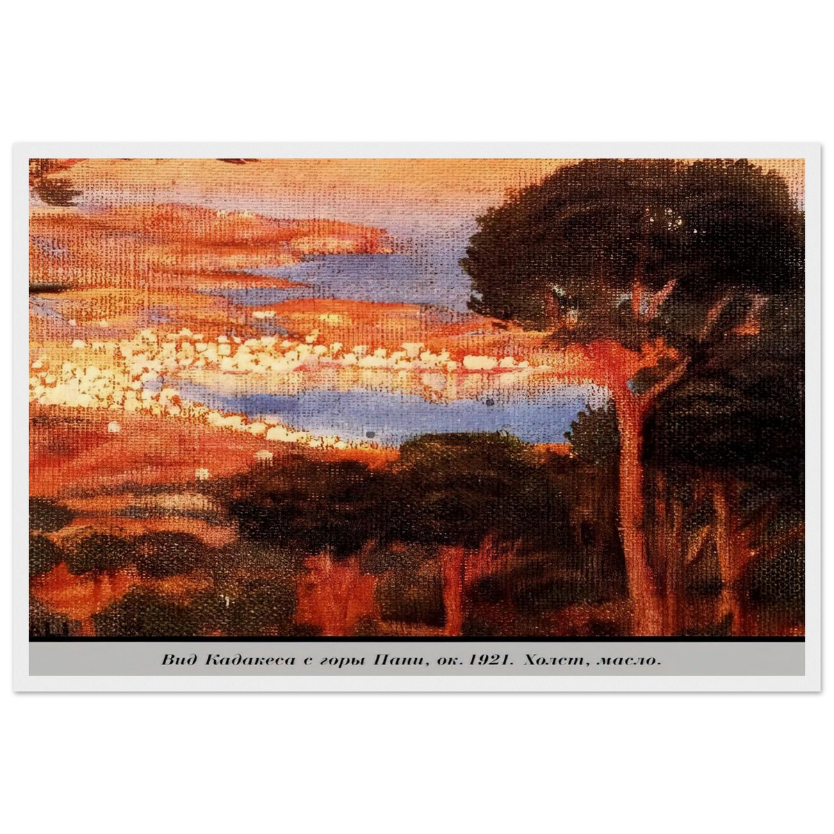 VIEW OF CADAQU%C3%A9S FROM MOUNT PANI Framed Poster | Salvador Dali Framed Prints Wall Art | Salvador Dali Store