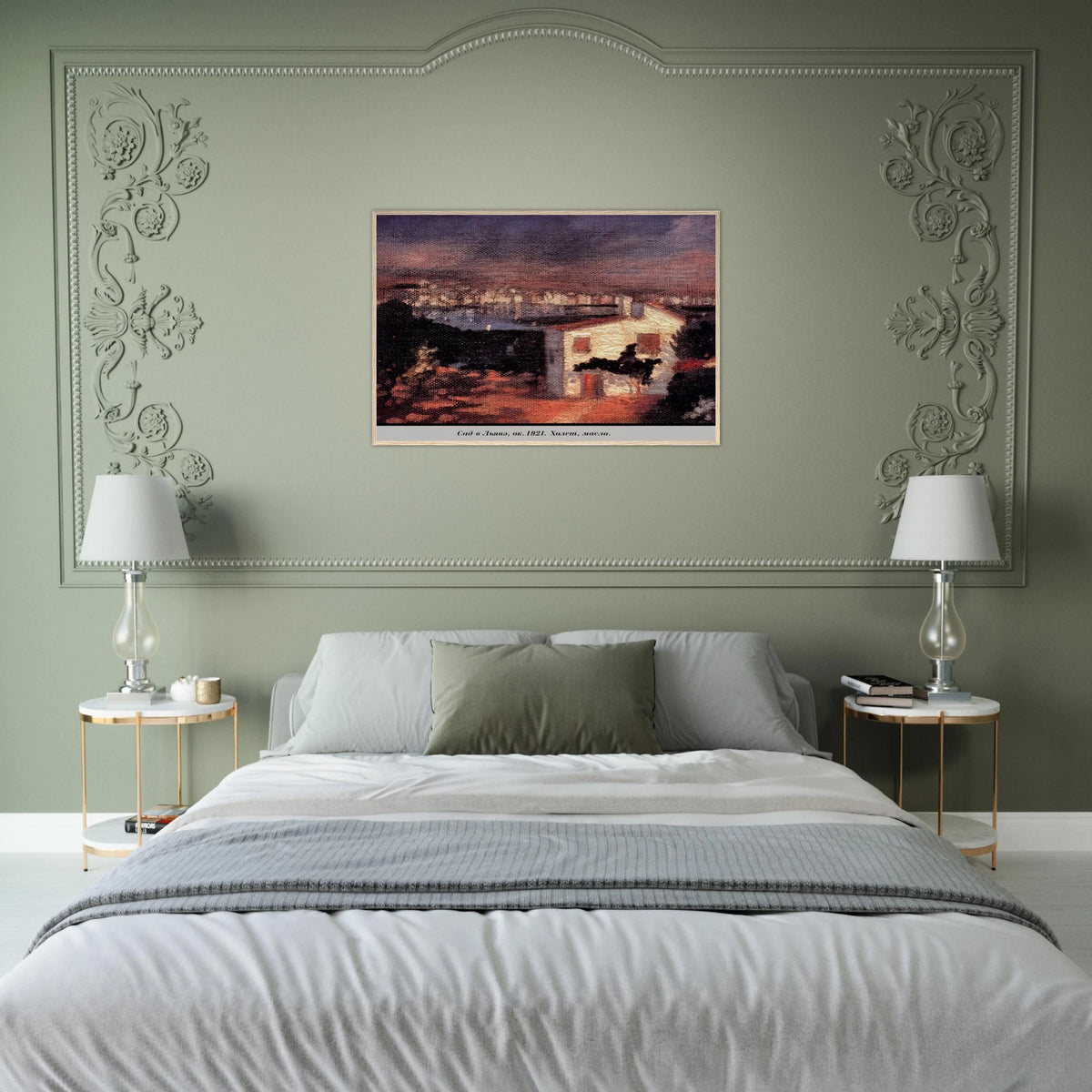 THE GARDEN AT LYANE Framed Poster | Salvador Dali Framed Prints Wall Art | Salvador Dali Store